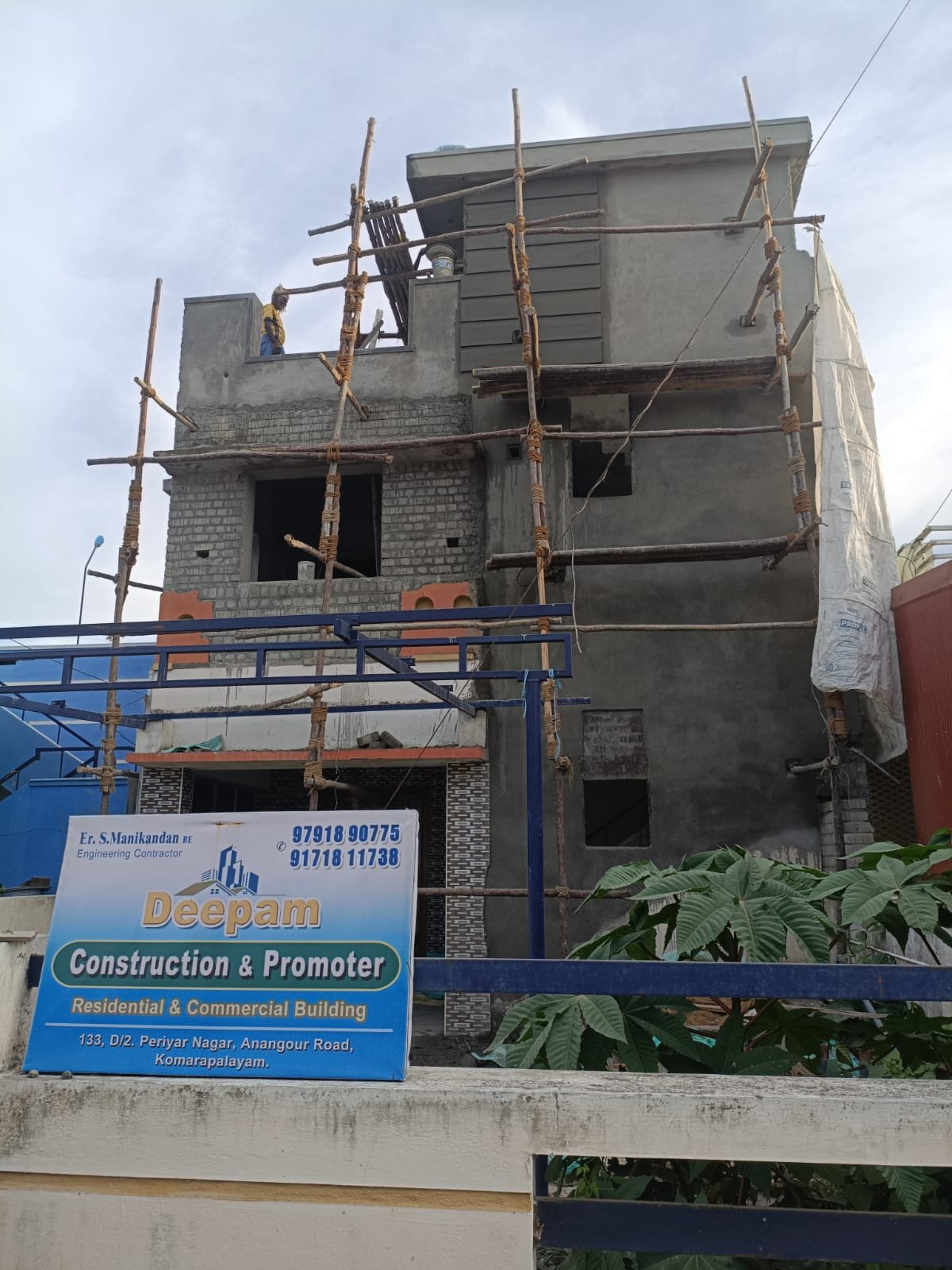 Residential Project
